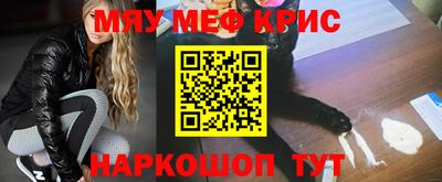 apvp Мариинск