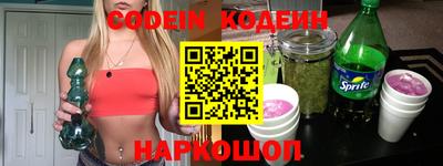 прущая мука Малоярославец
