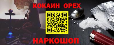 apvp Мариинск