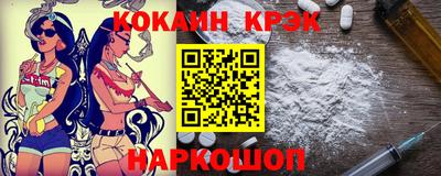 прущая мука Малоярославец
