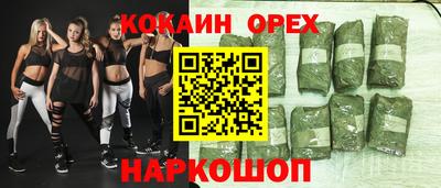 дживик Можайск