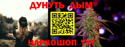 apvp Мариинск