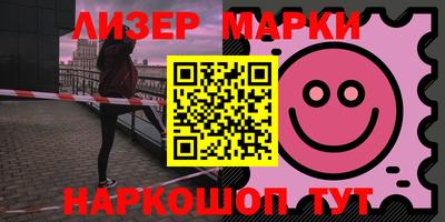 дживик Можайск