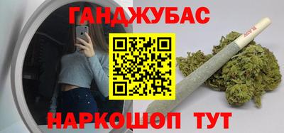 mdpv Моздок