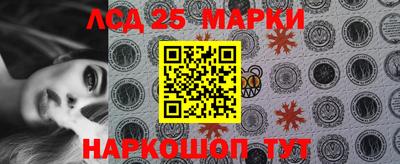 mdpv Моздок