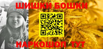 дживик Можайск