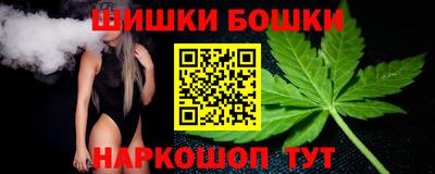 mdpv Моздок