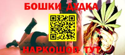 прущая мука Малоярославец