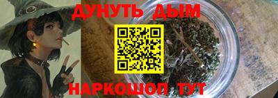 дживик Можайск