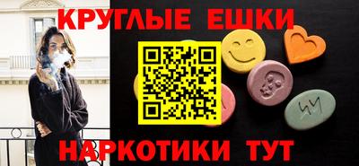 дживик Можайск
