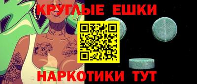 mdpv Моздок
