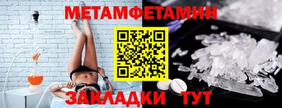 прущая мука Малоярославец