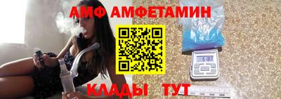 соль курить ск Малгобек