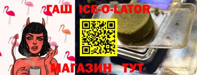 mdpv Моздок