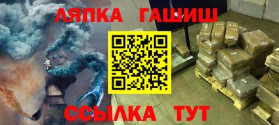 mdpv Моздок