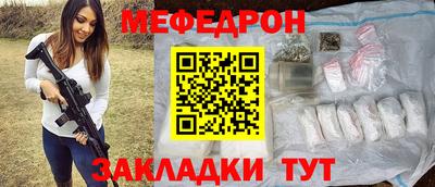 дживик Можайск