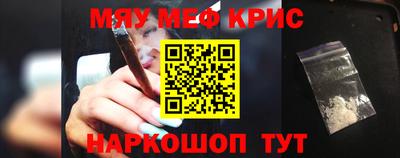 apvp Мариинск